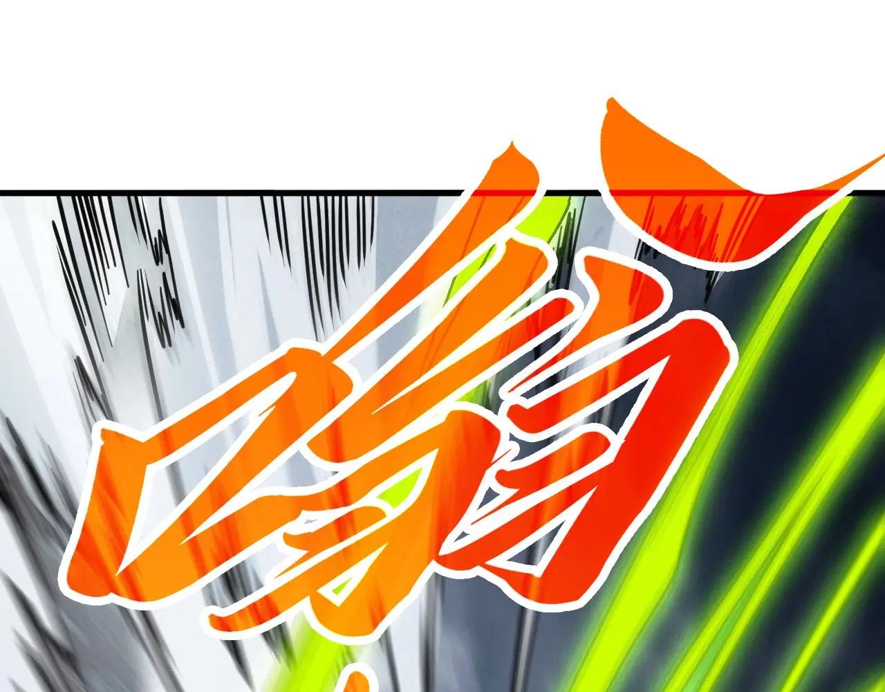 第449话 轻易破解