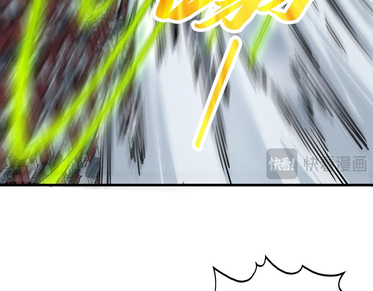 第449话 轻易破解