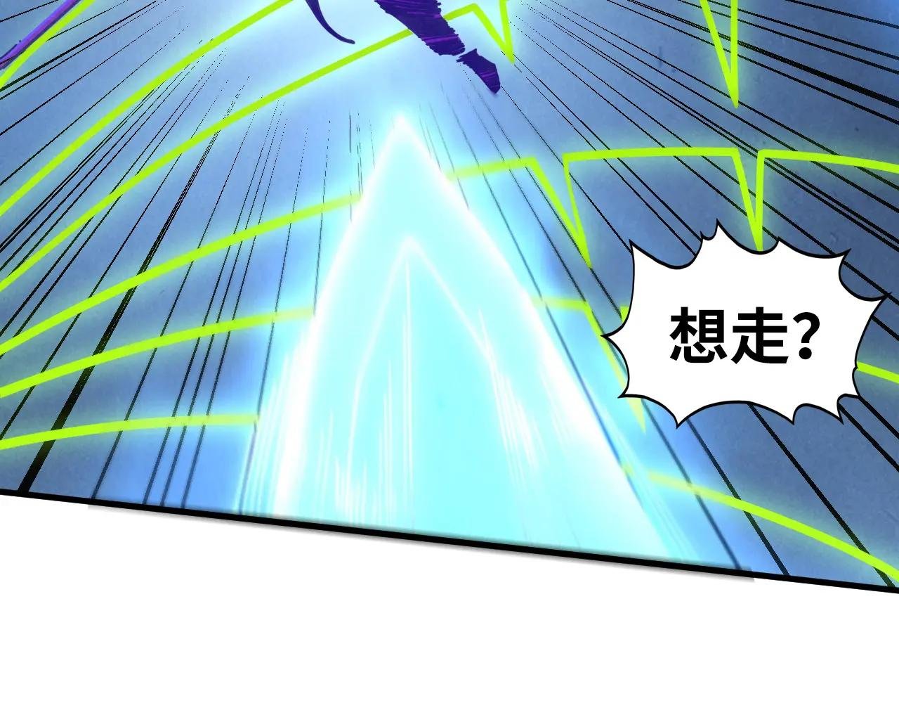 第449话 轻易破解