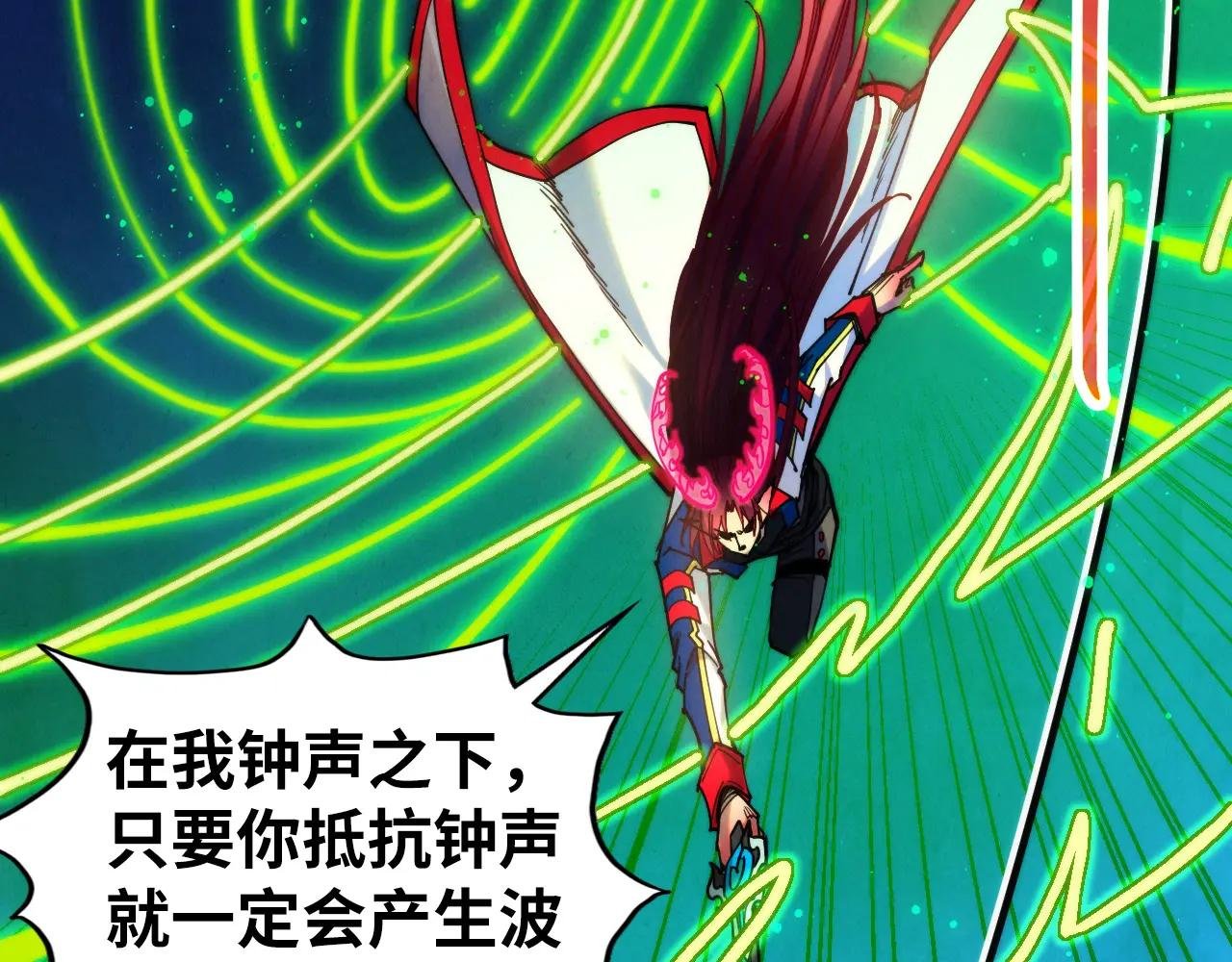 第449话 轻易破解