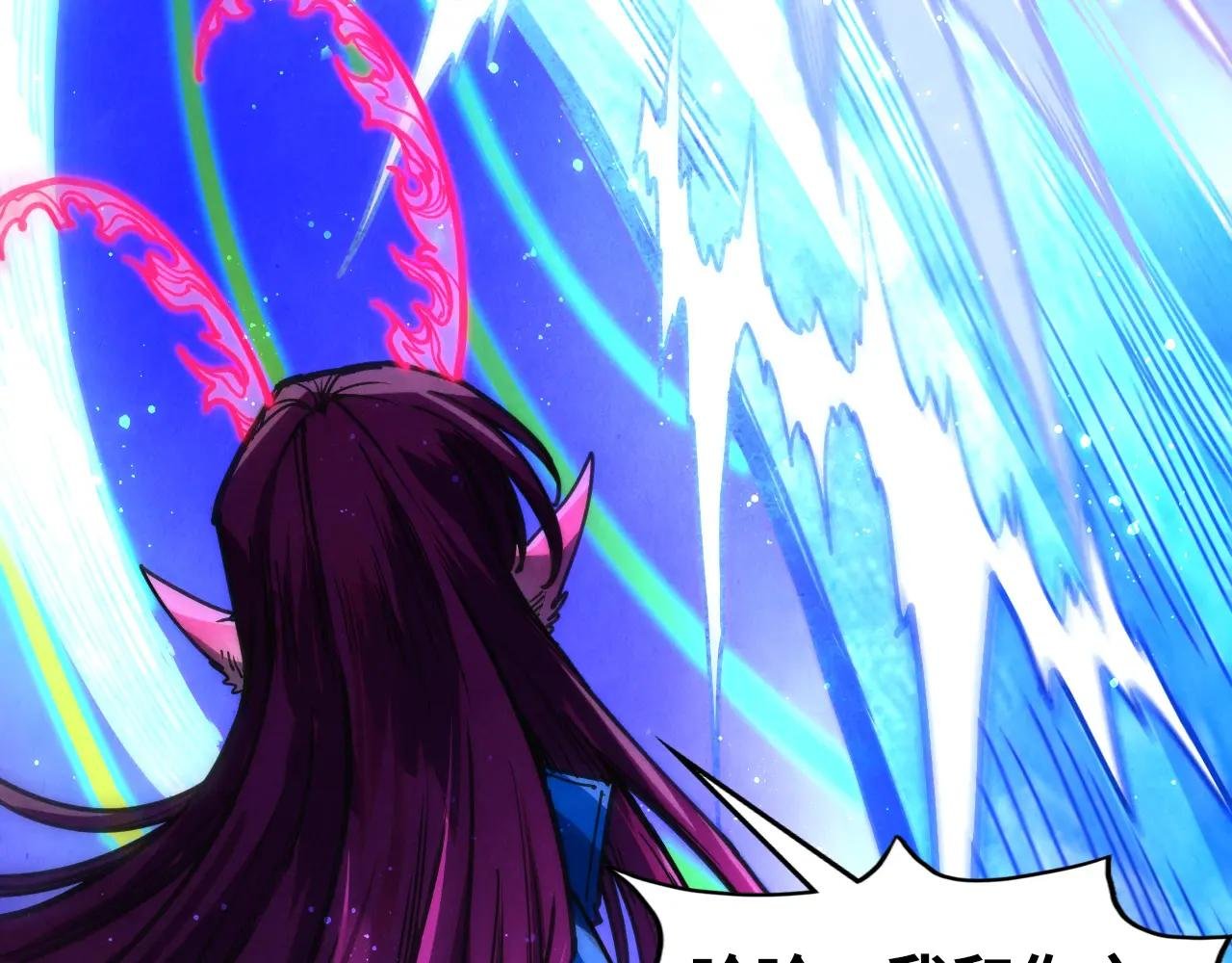 第449话 轻易破解