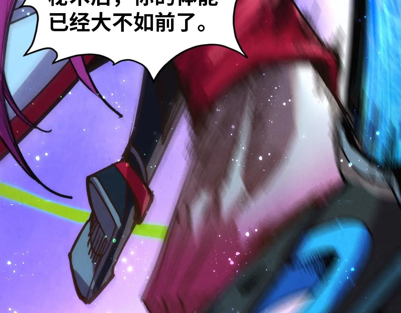 第449话 轻易破解