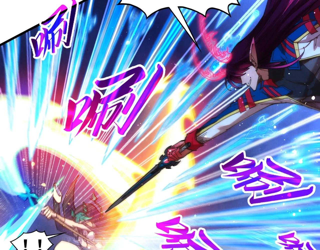 第449话 轻易破解