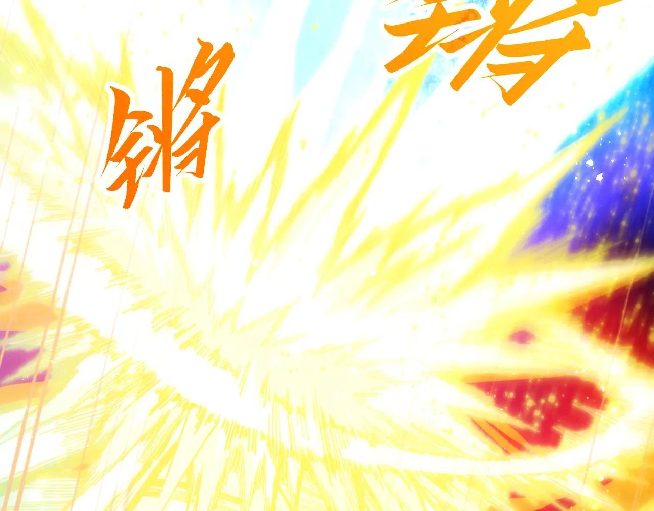 第449话 轻易破解