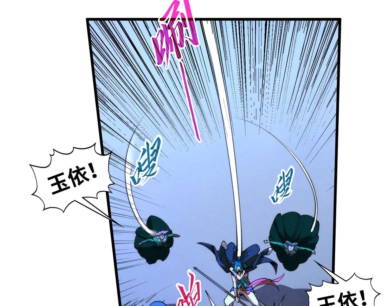 第449话 轻易破解