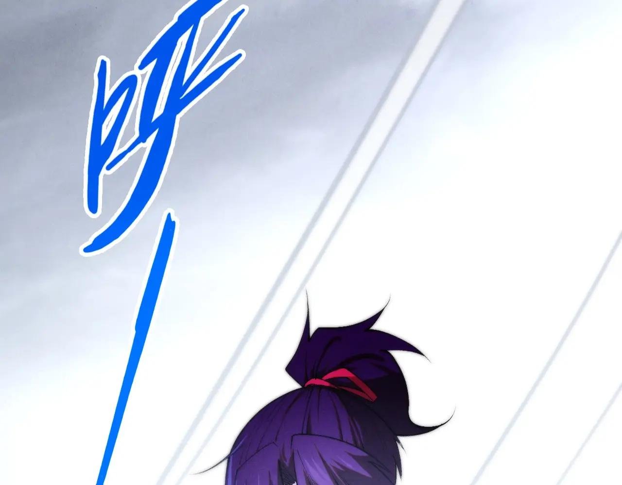第449话 轻易破解