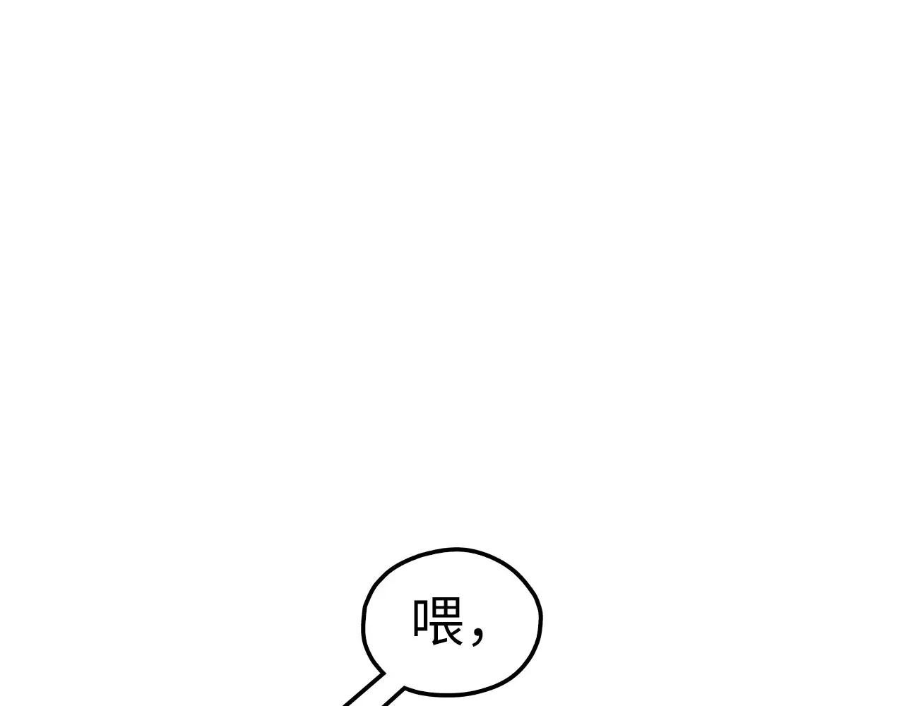 第449话 轻易破解