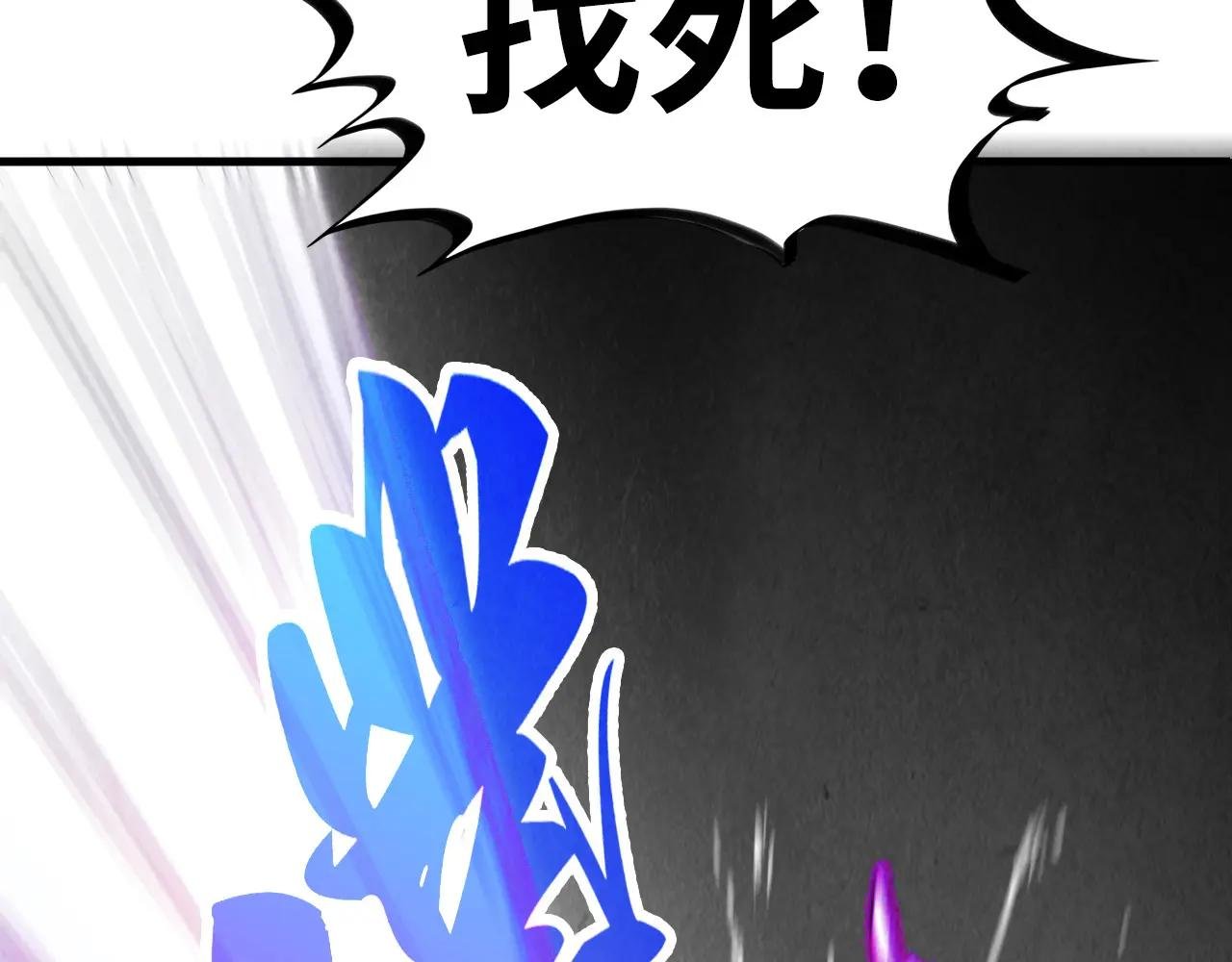 第449话 轻易破解