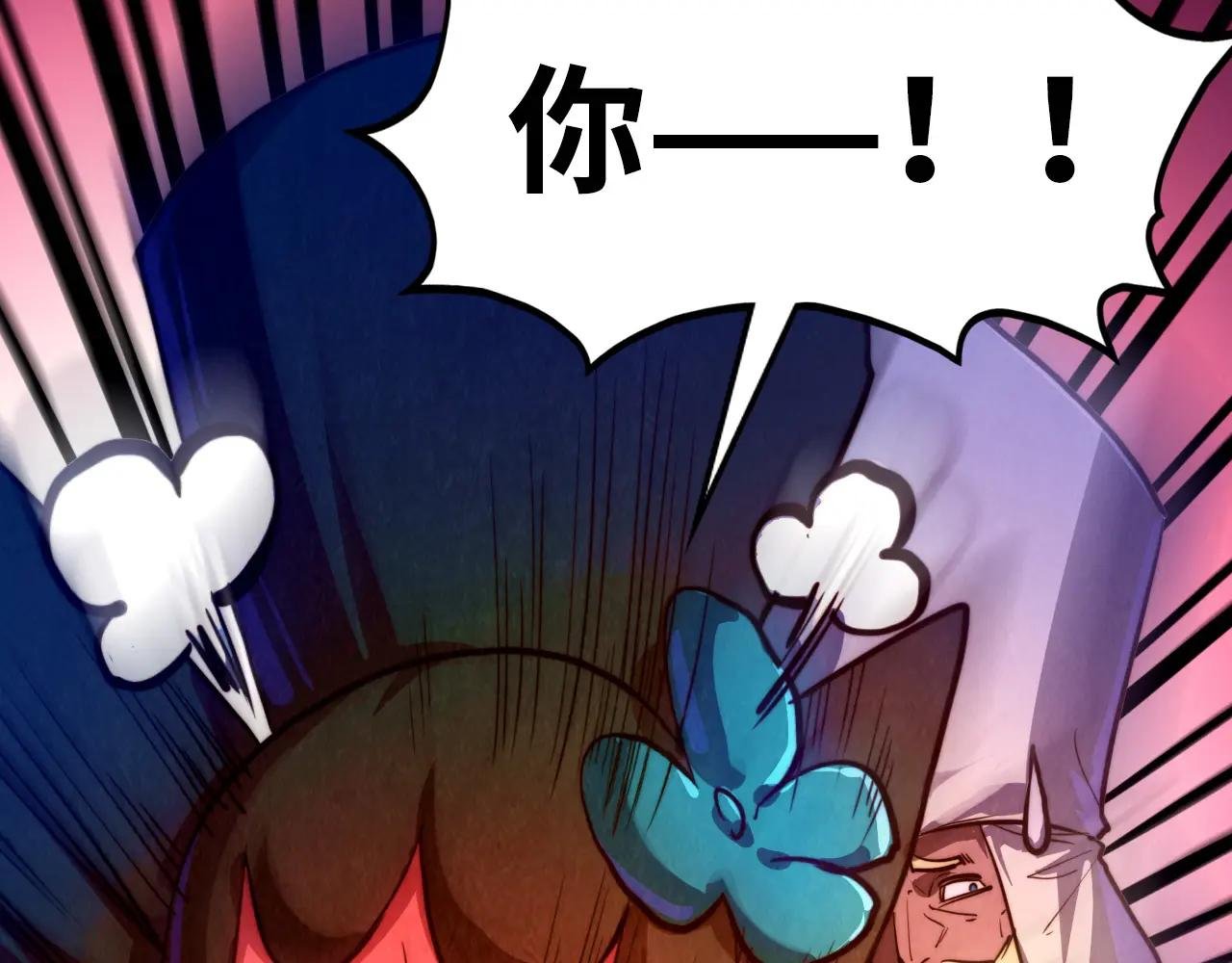 第449话 轻易破解