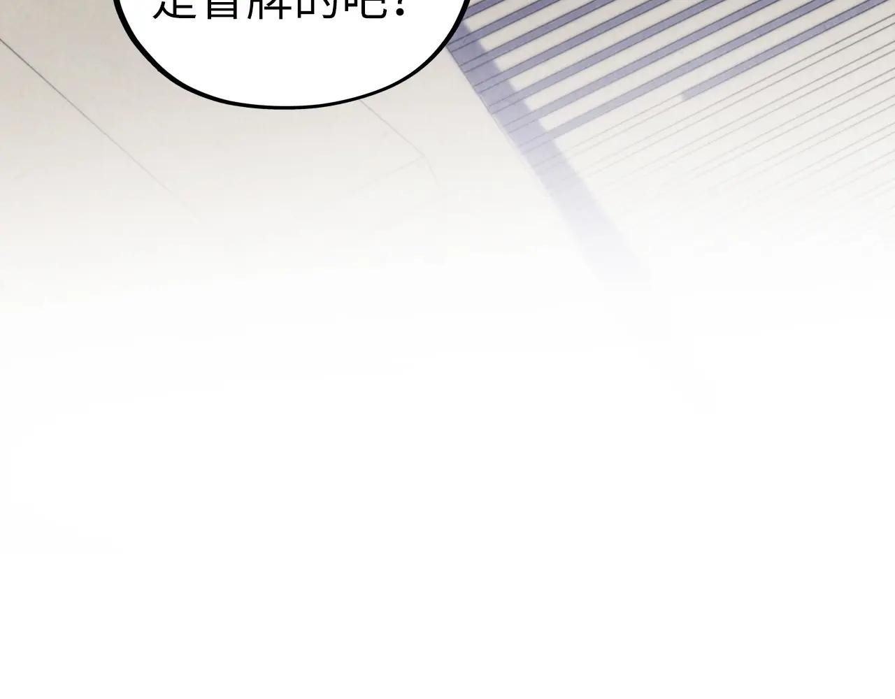 第450话 潜入