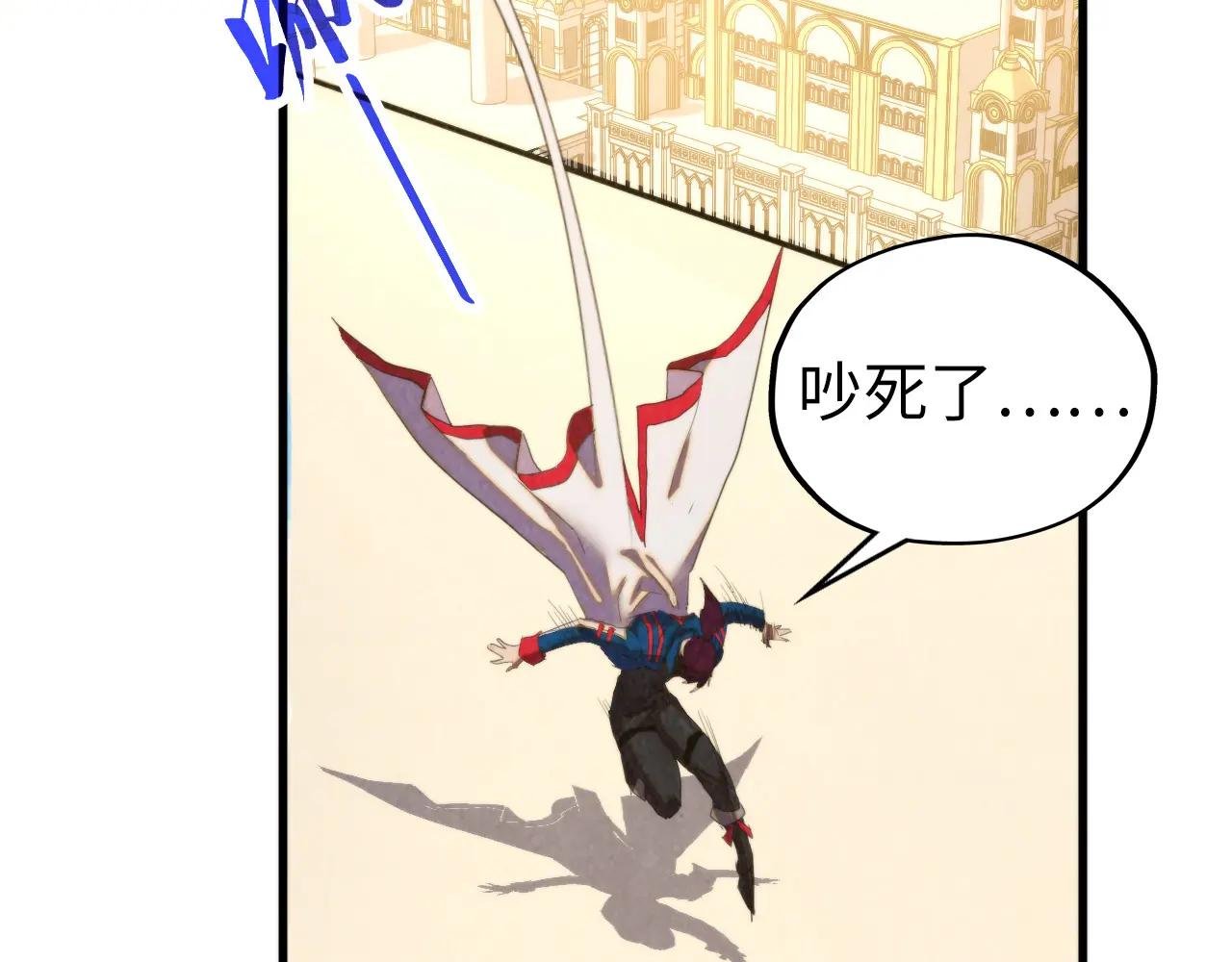 第450话 潜入