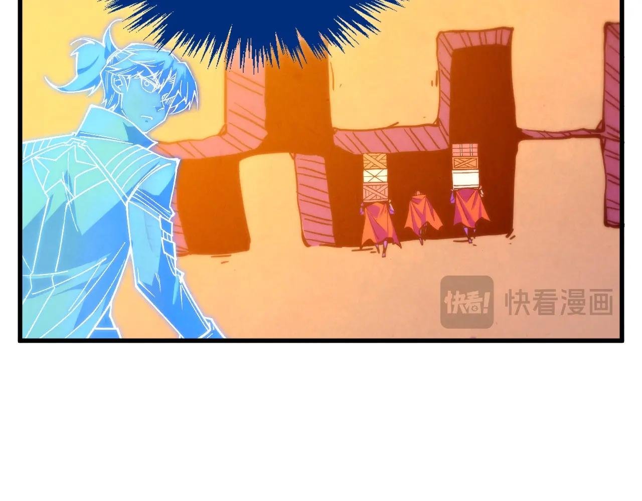 第450话 潜入