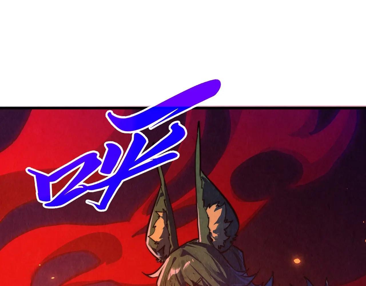 第450话 潜入