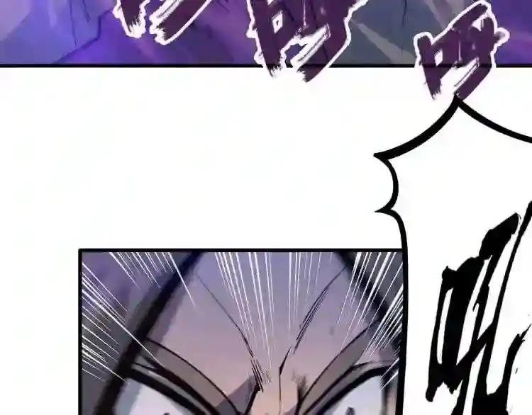 第6话 最狠的威慑