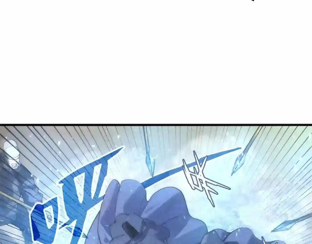 第64话 闭关修炼