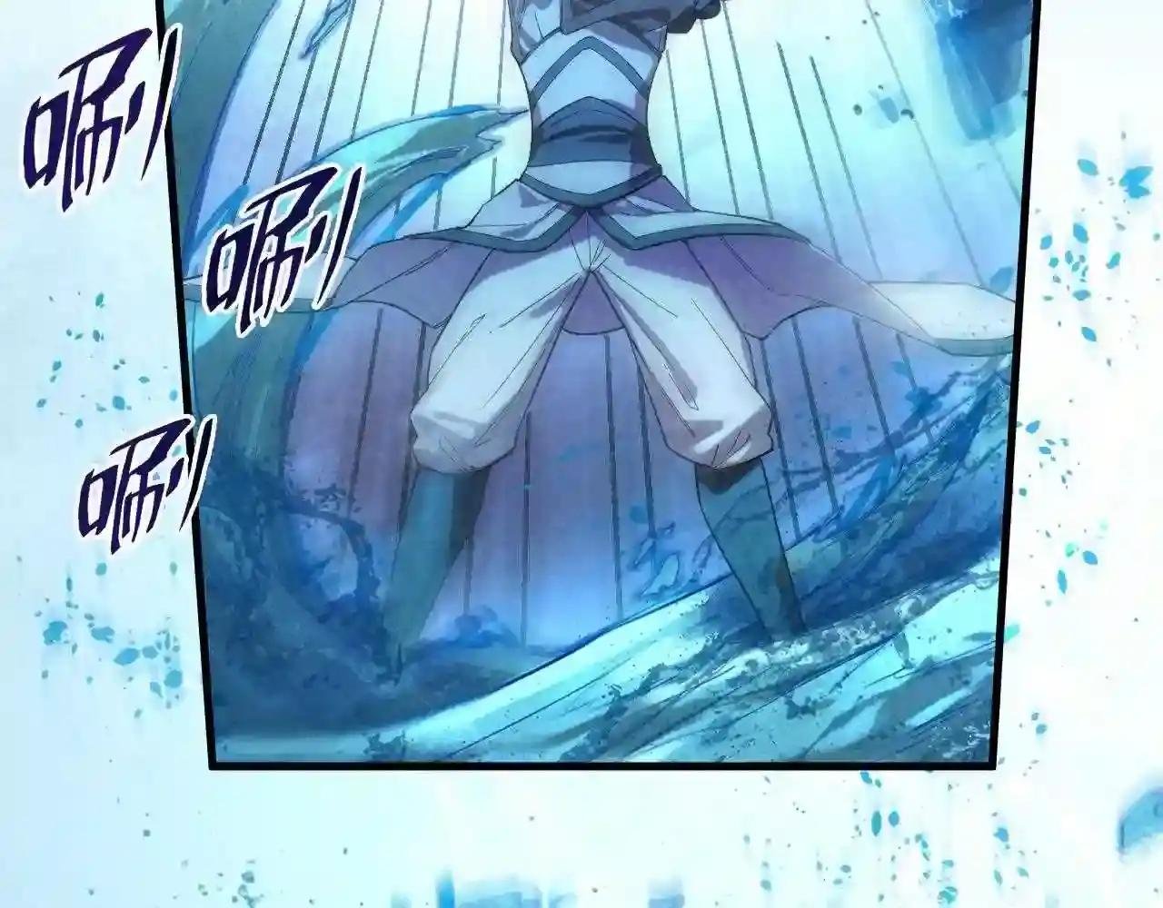 第65话 三阶玄兵