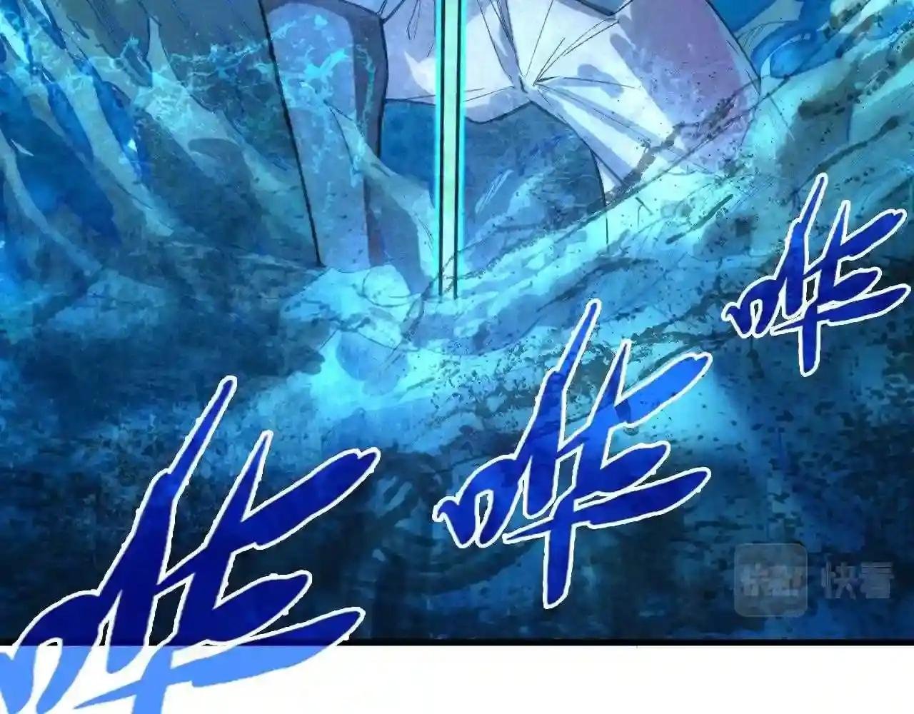 第65话 三阶玄兵