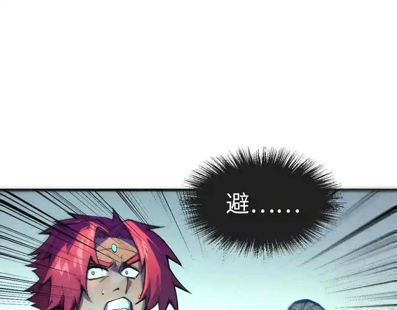 第79话 武王回归
