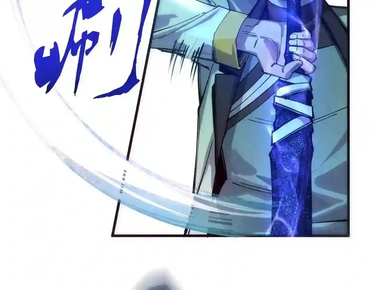 第79话 武王回归