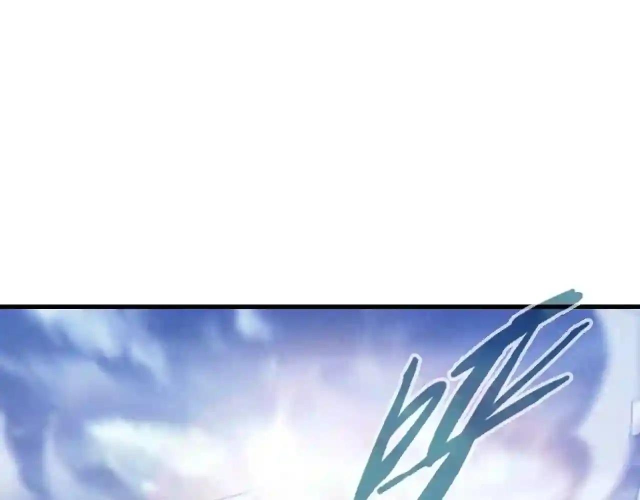 第80话 武王之威