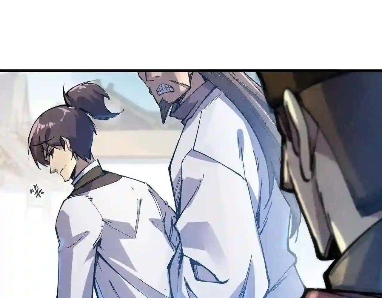 第85话 阳浦城