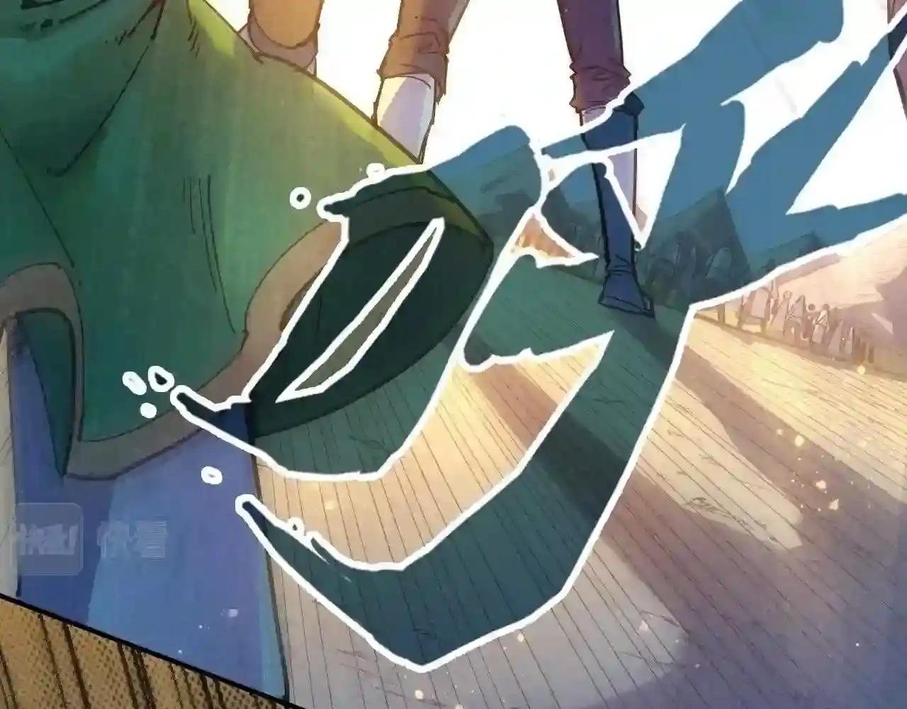 第92话 门都没入