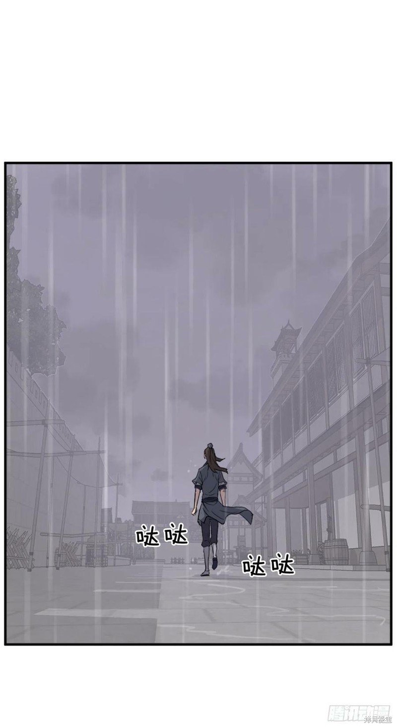 第111话