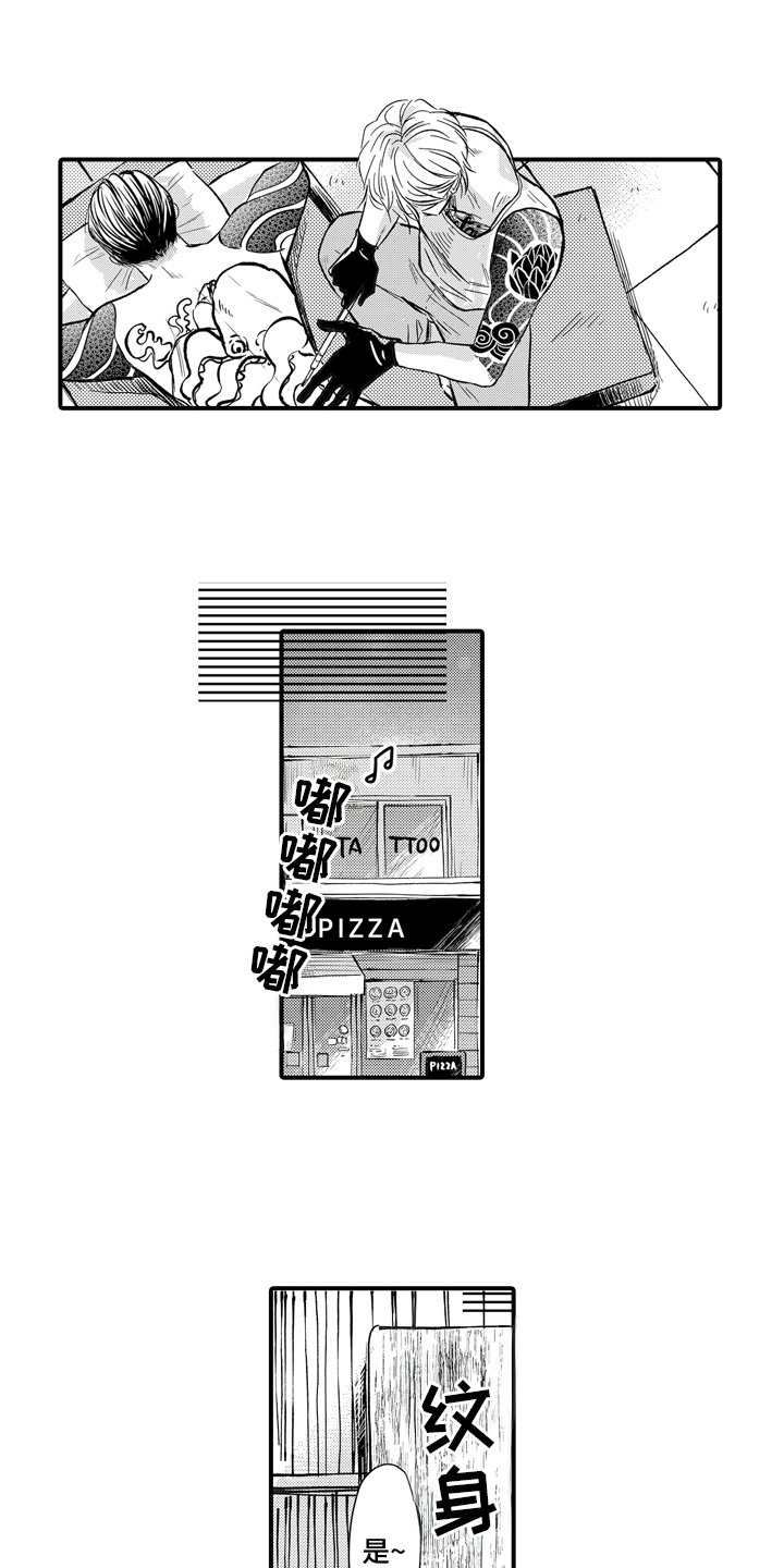 第11章：遵守约定