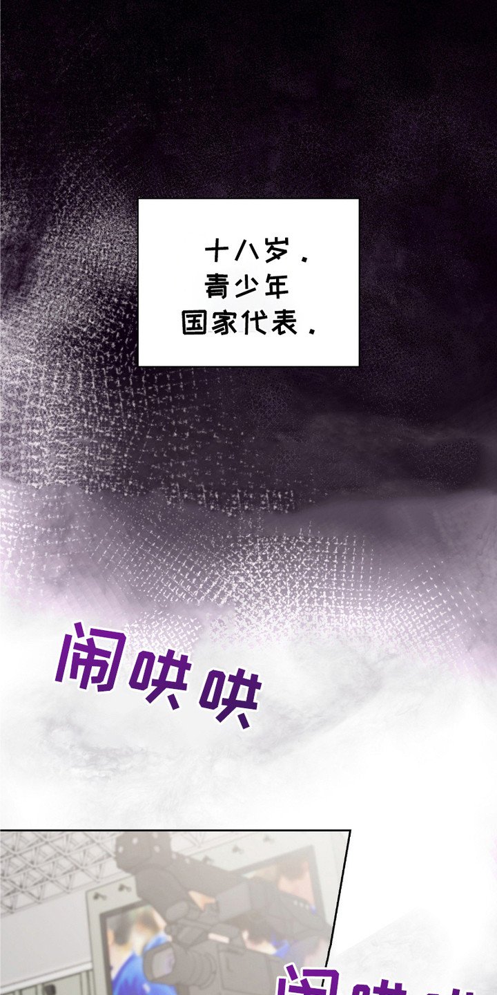 第1章：隐退