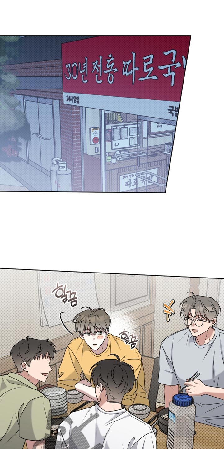 第108章：微妙的满足感