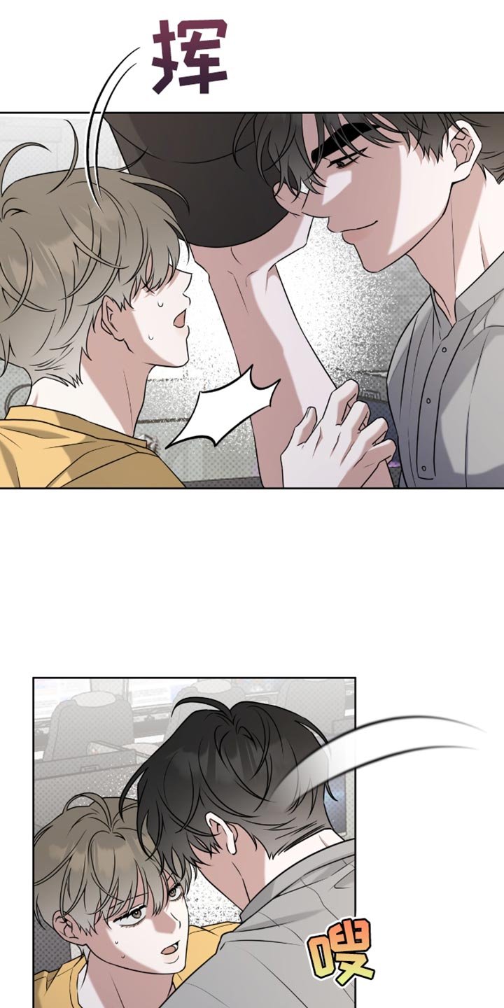 第110章：可以说实话