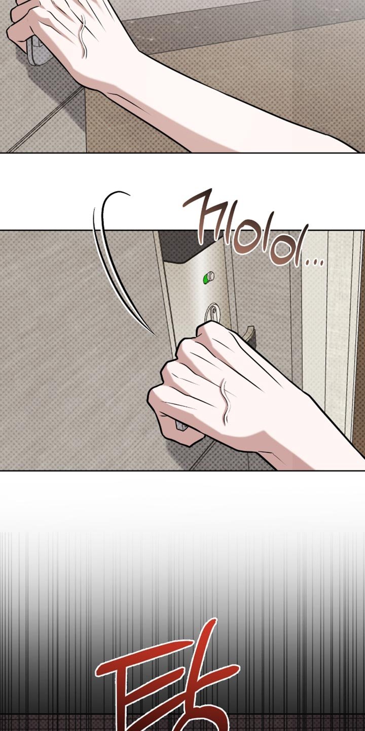 第111章：面对面谈