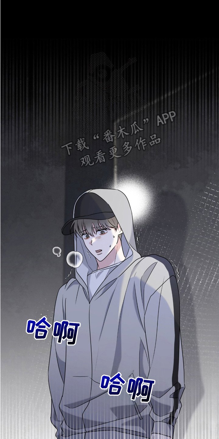 第16章：照顾