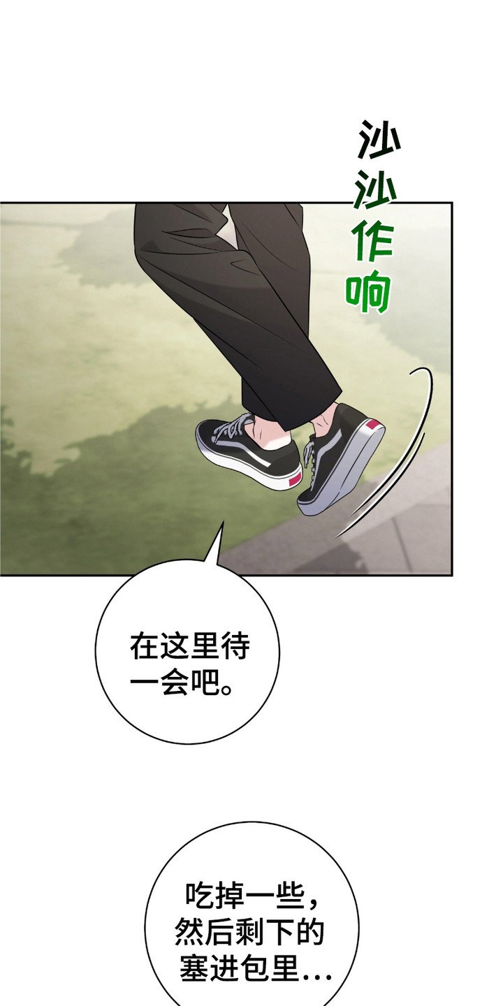 第19章：八卦
