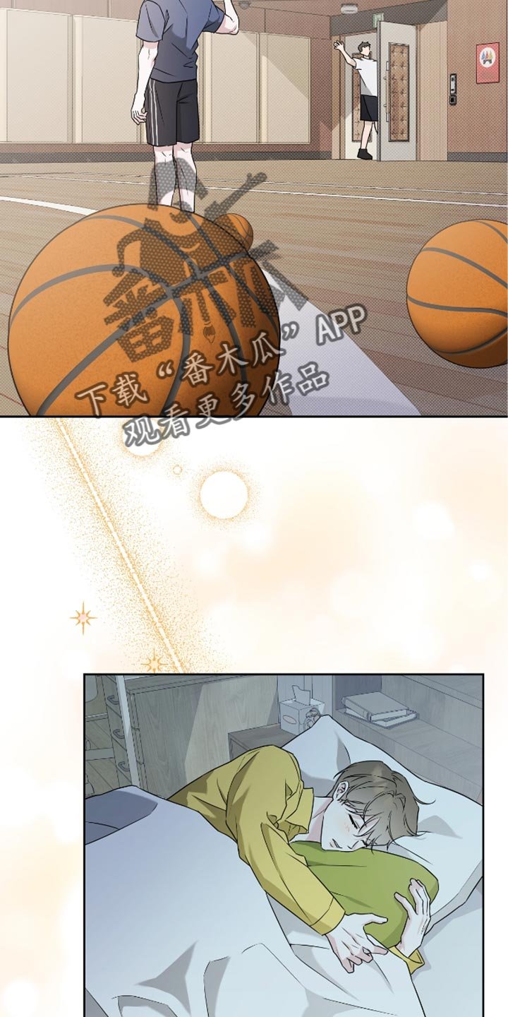 第39章：偷拍