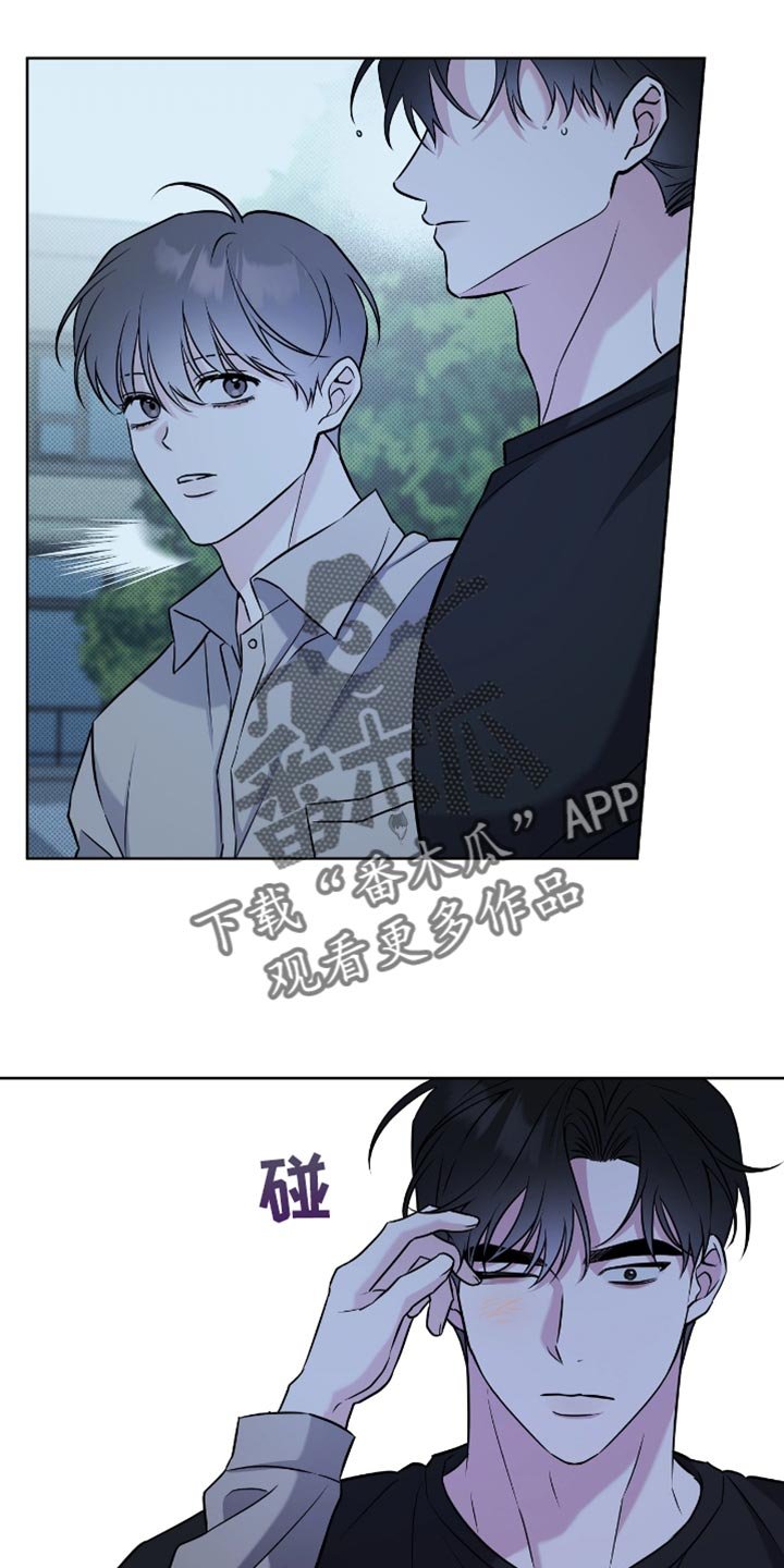 第48章：氛围还不错