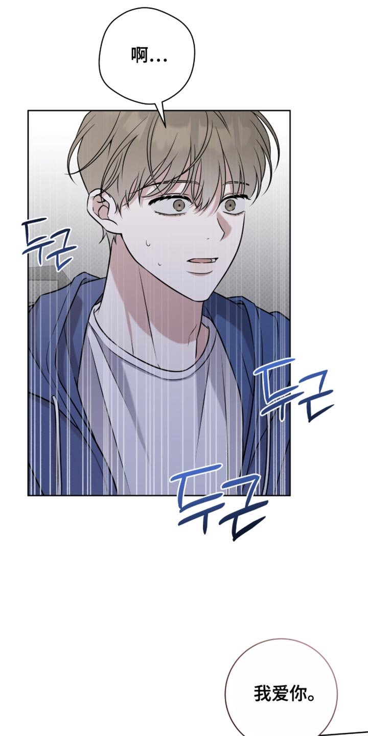 第95章：我们能克服