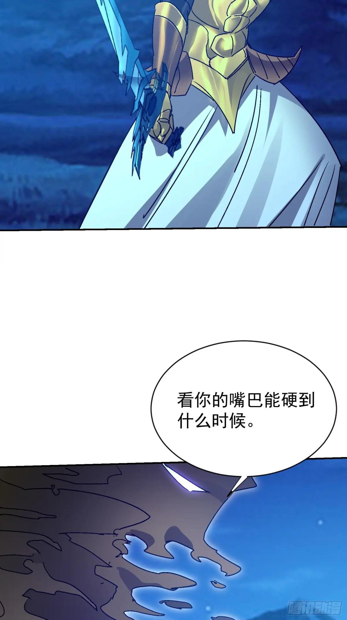 111 轮到你们两个了