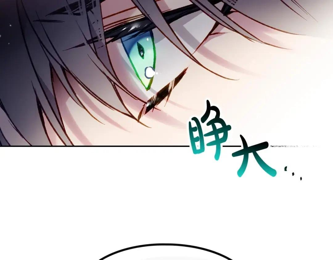 第24话 可以和我多见面吗？