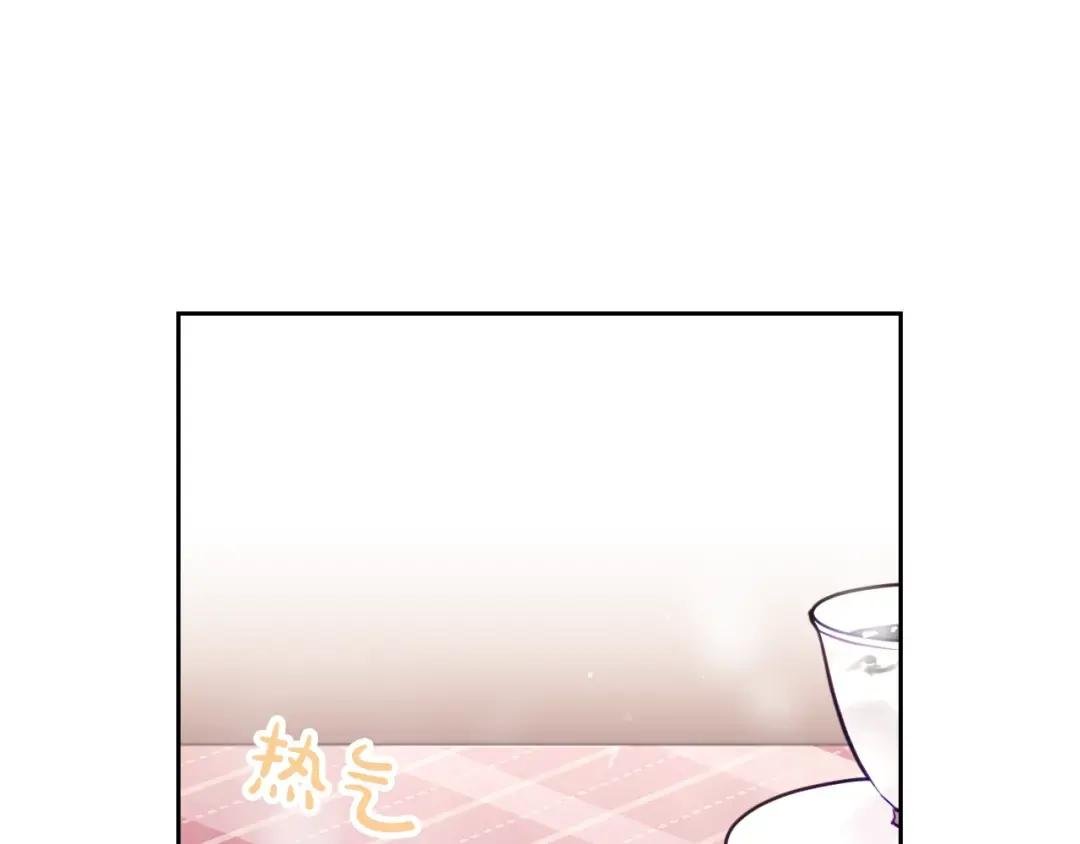 第10话 背叛的后果