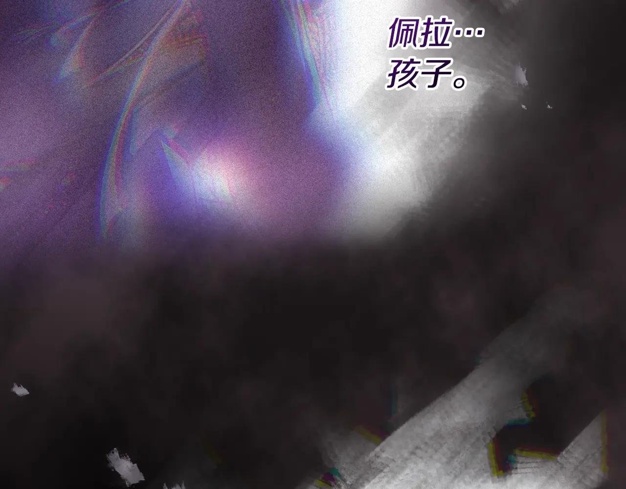 第163话 放我走吧！