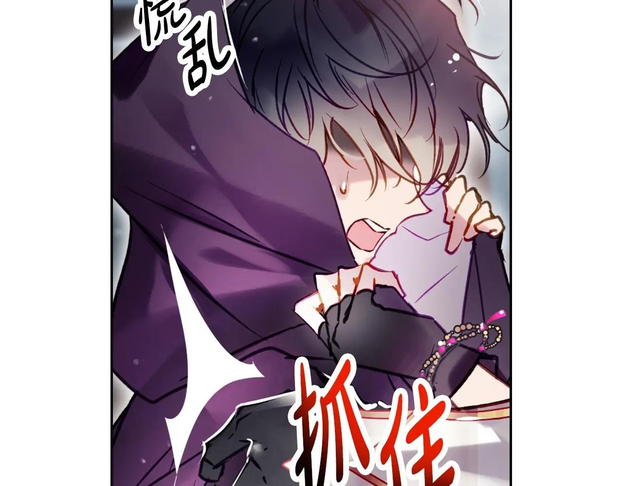 第180话 认出你了