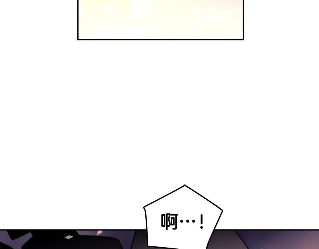 第22话 第五个攻略对象