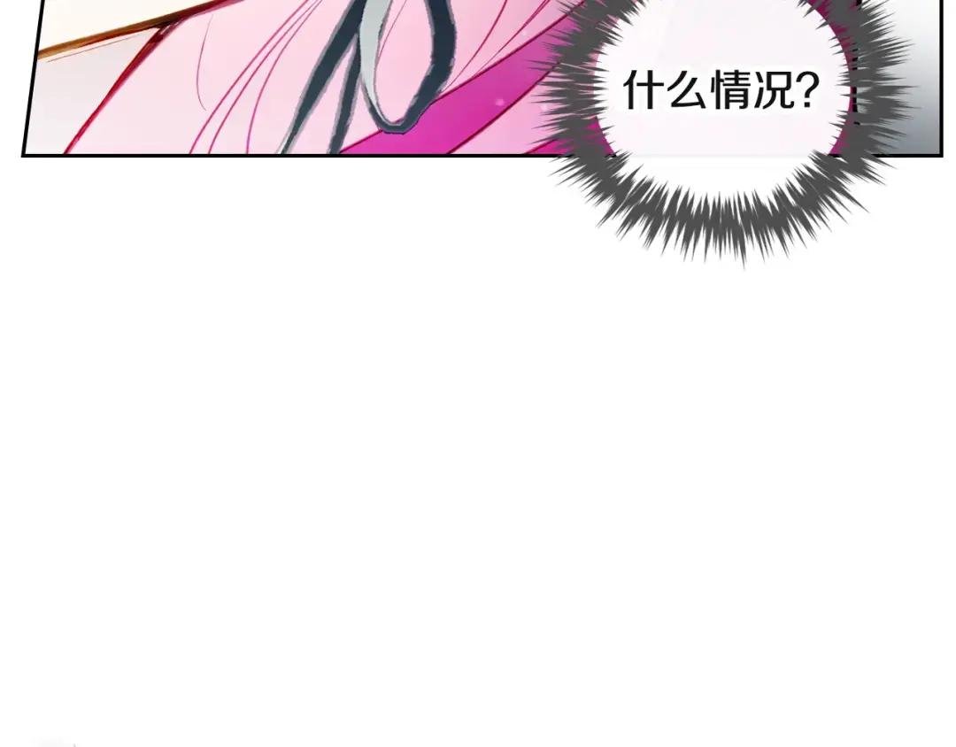 第8话 五十次机会