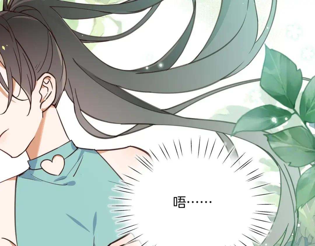 第1话 穿越成反派