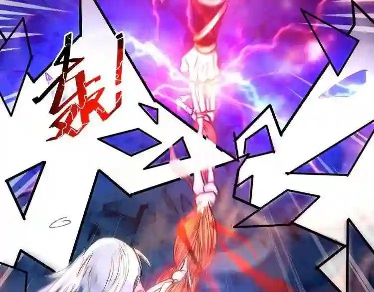 第3话 七绝剑阵,疾!