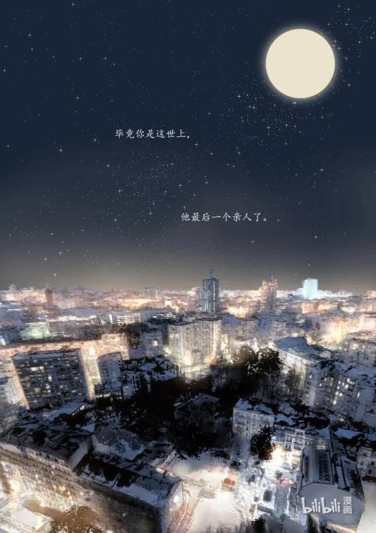 03 羡慕，又知道自己得不到的感觉太痛苦了