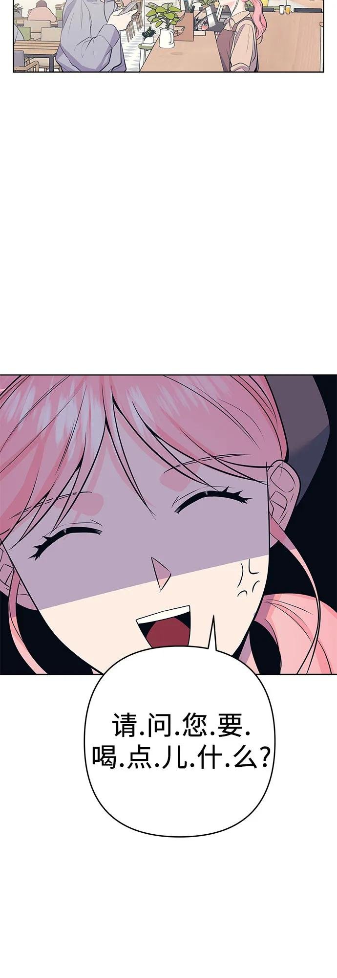 [第12话] 一天