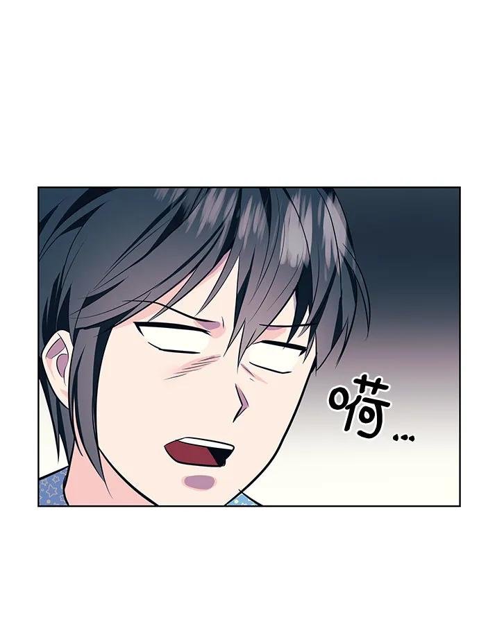 [第14话] 预感