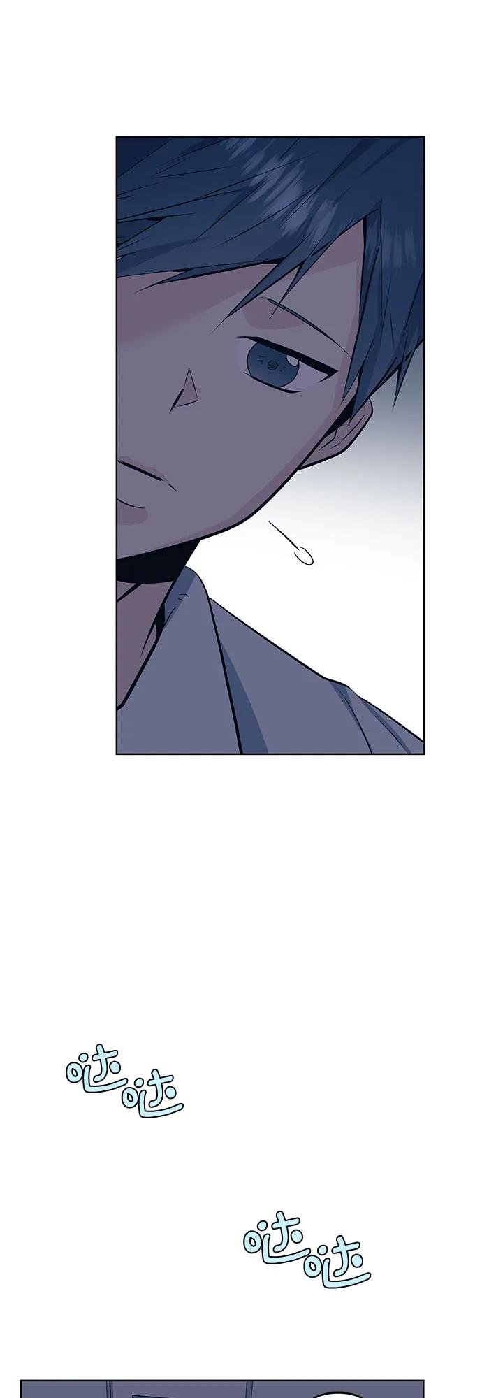 [第18话] 认识的人